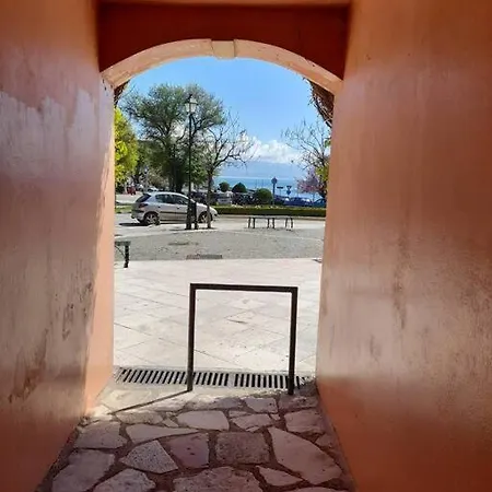 شقة Corfucenterstudios1 *