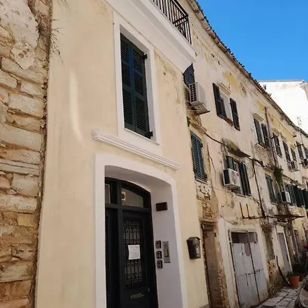 شقة Corfucenterstudios1 Corfu (city)